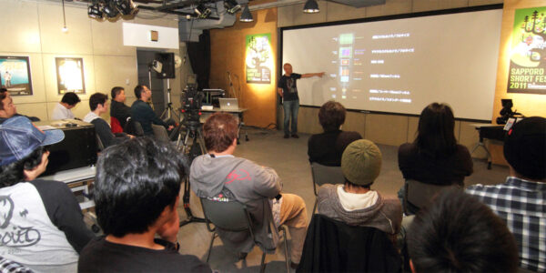งานเทศกาลหนังสั้นนานาชาติซัปโปโร ครั้งที่ 20 - Image 4
