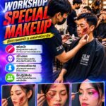 WORKSHOP SPECIAL MAKE UP